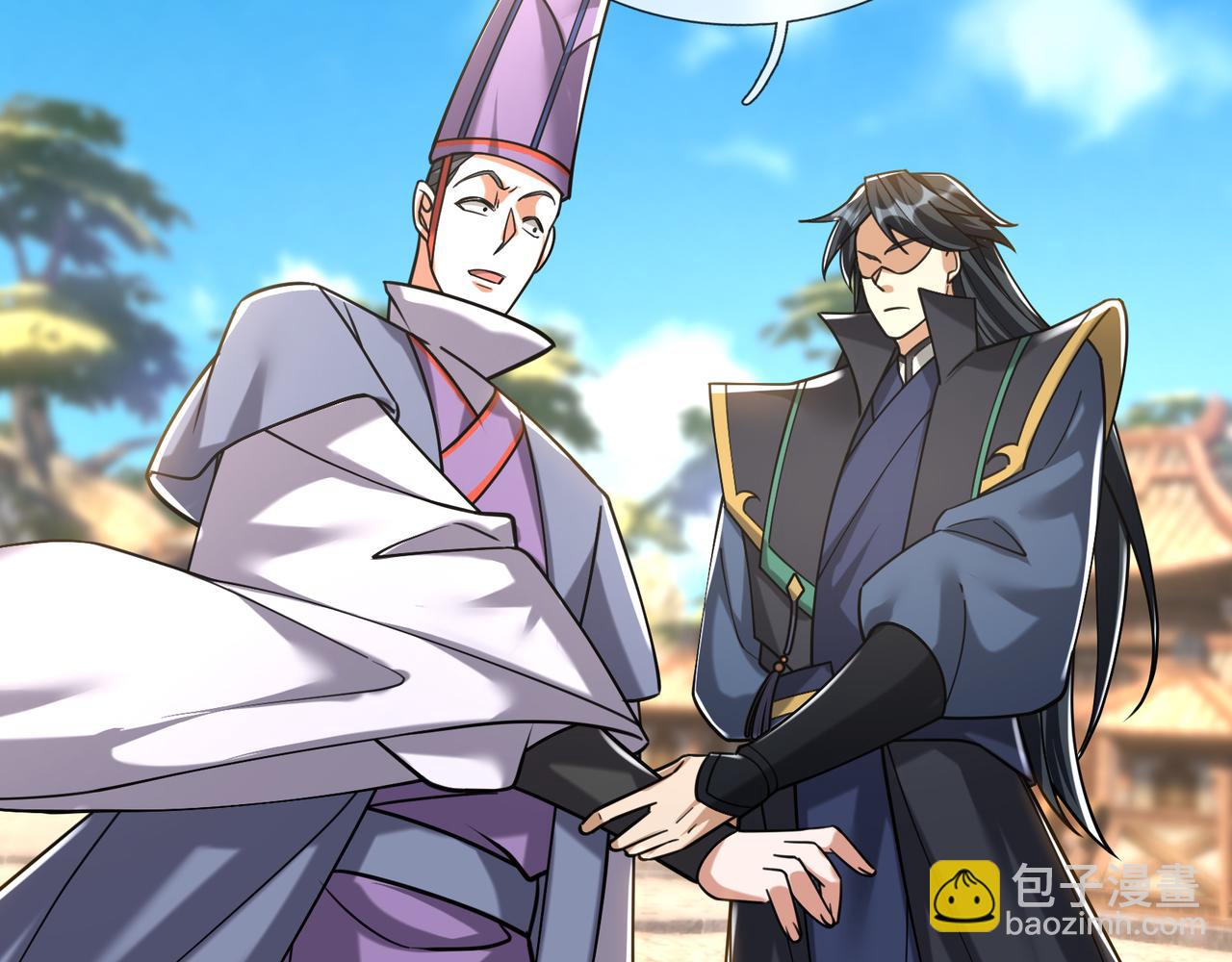 第39话 碎了根基！（加更~）(1/3)-第39话