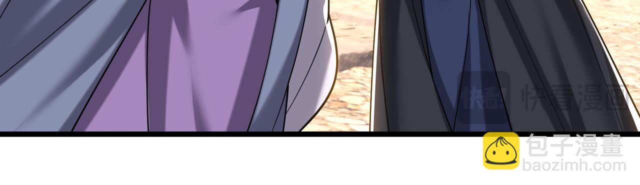 第39话 碎了根基！（加更~）(1/3)-第39话