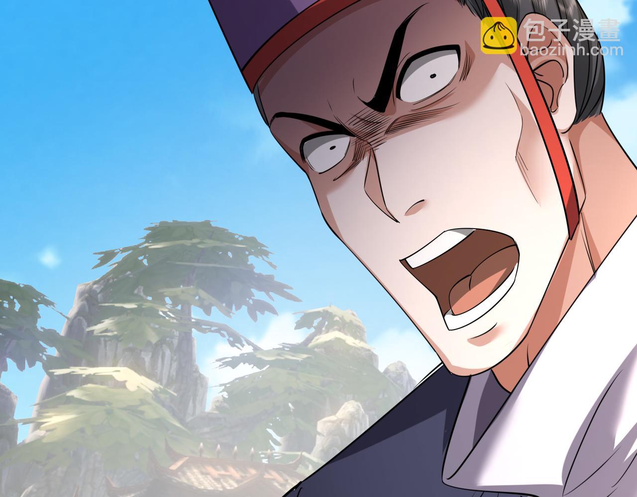 第39话 碎了根基！（加更~）(1/3)-第39话