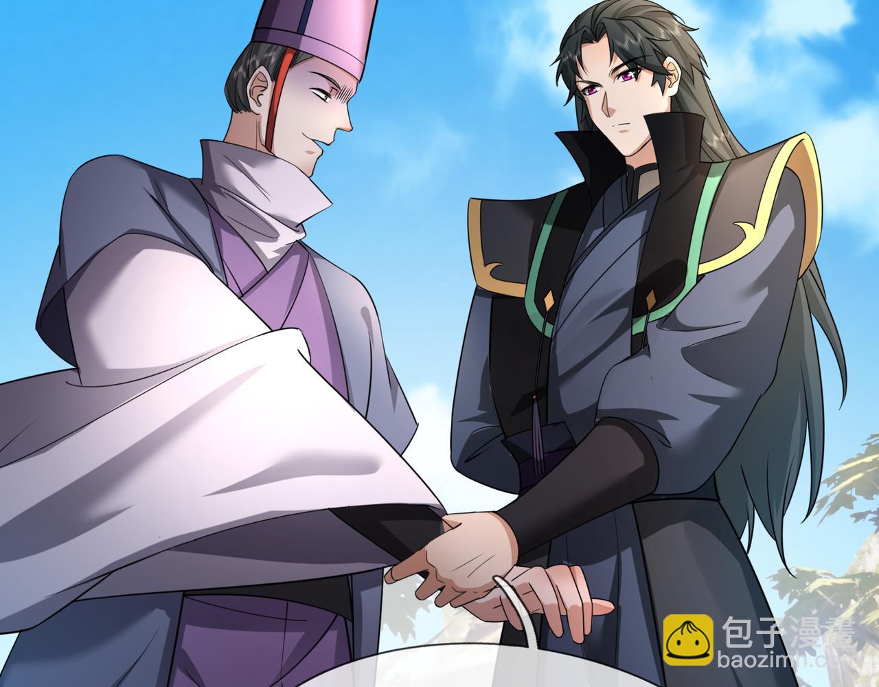 第39话 碎了根基！（加更~）(1/3)-第39话