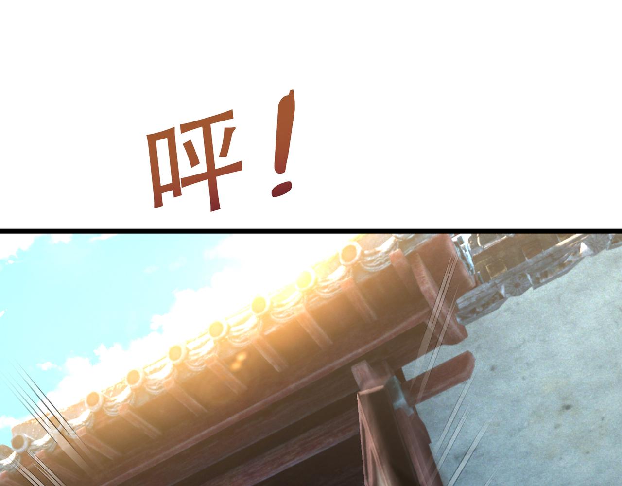 第41话 置身事外！(1/4)-第41话