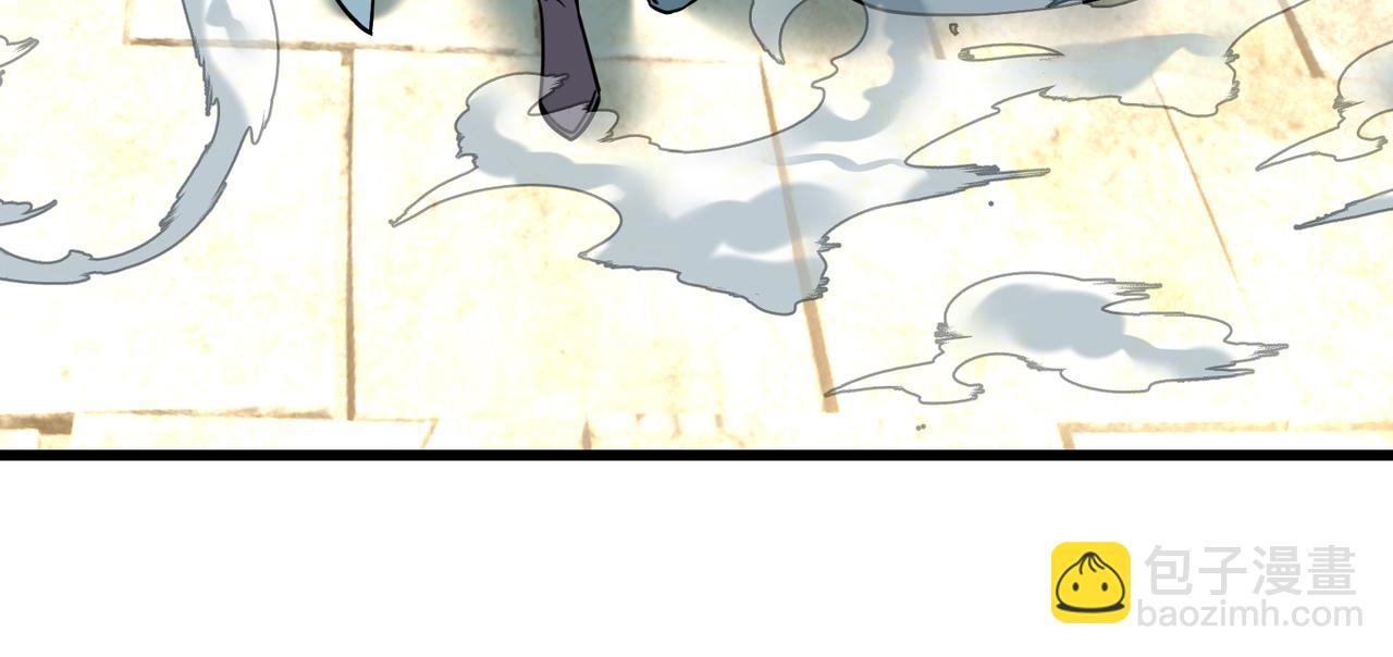 第41话 置身事外！(1/4)-第41话