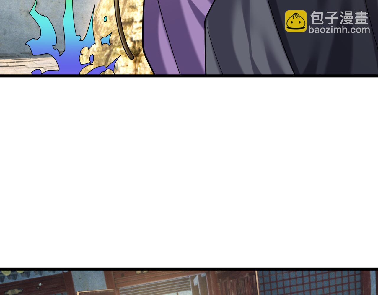 第41话 置身事外！(1/4)-第41话