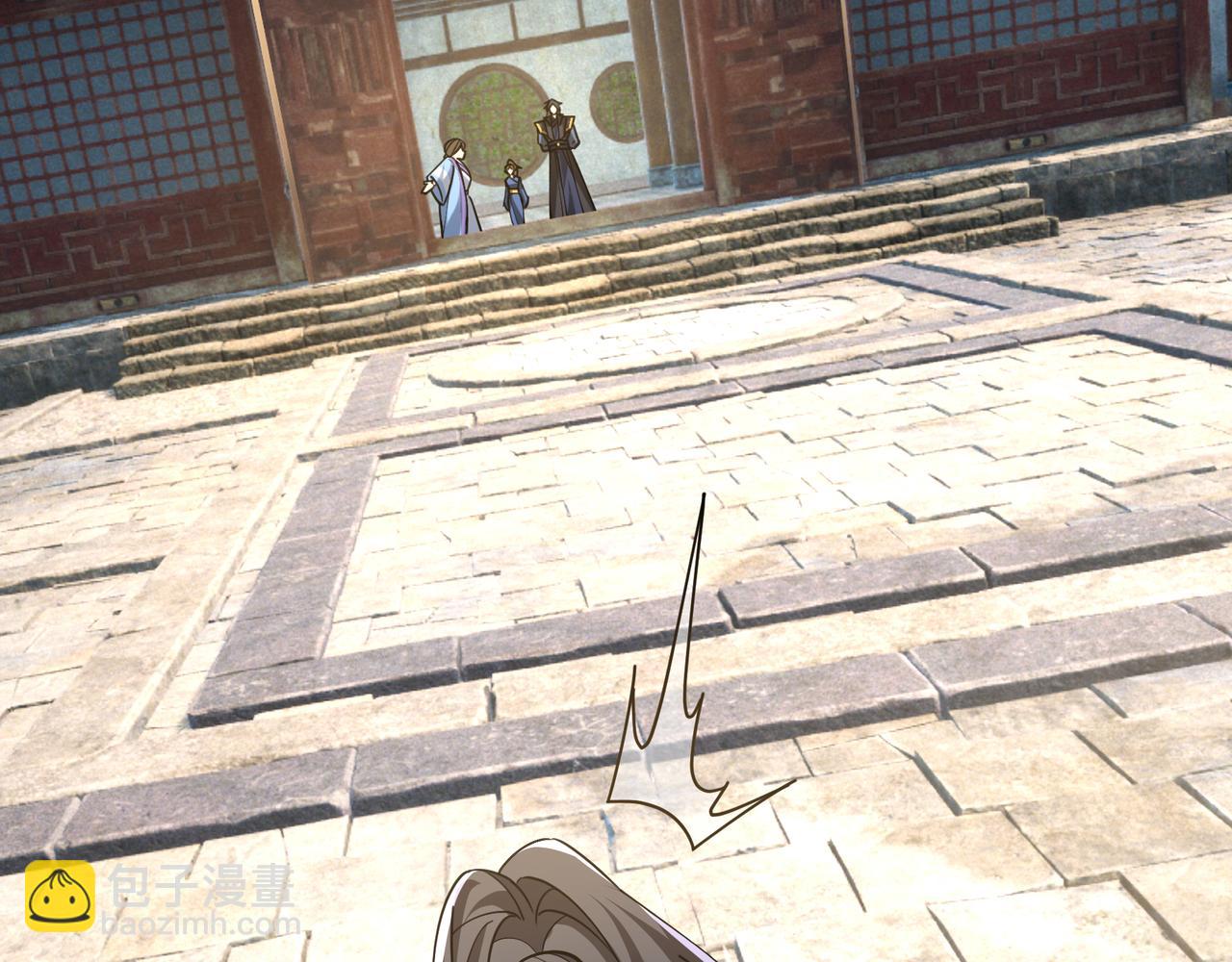 第41话 置身事外！(1/4)-第41话