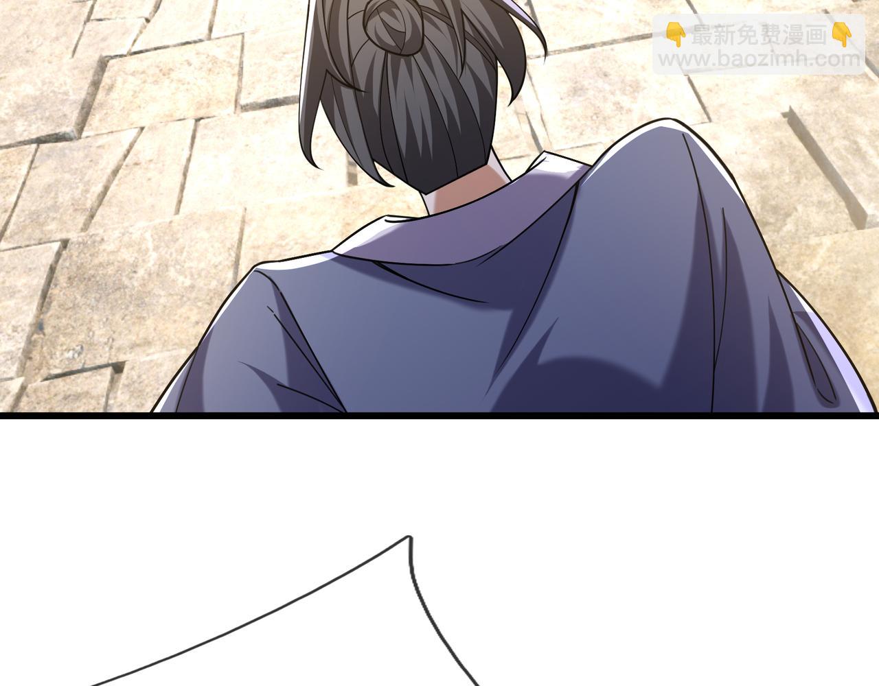 第41话 置身事外！(1/4)-第41话