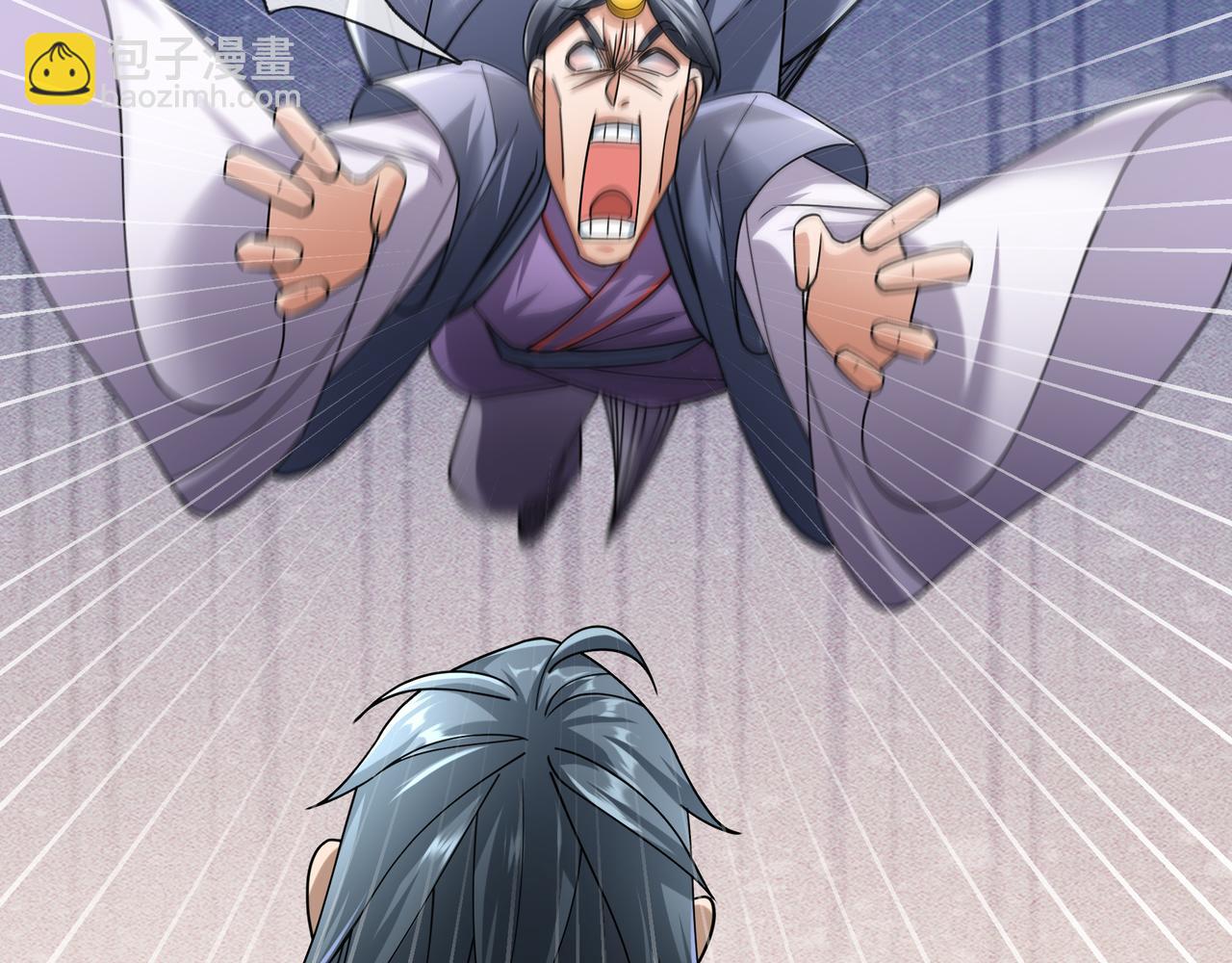 第41话 置身事外！(1/4)-第41话