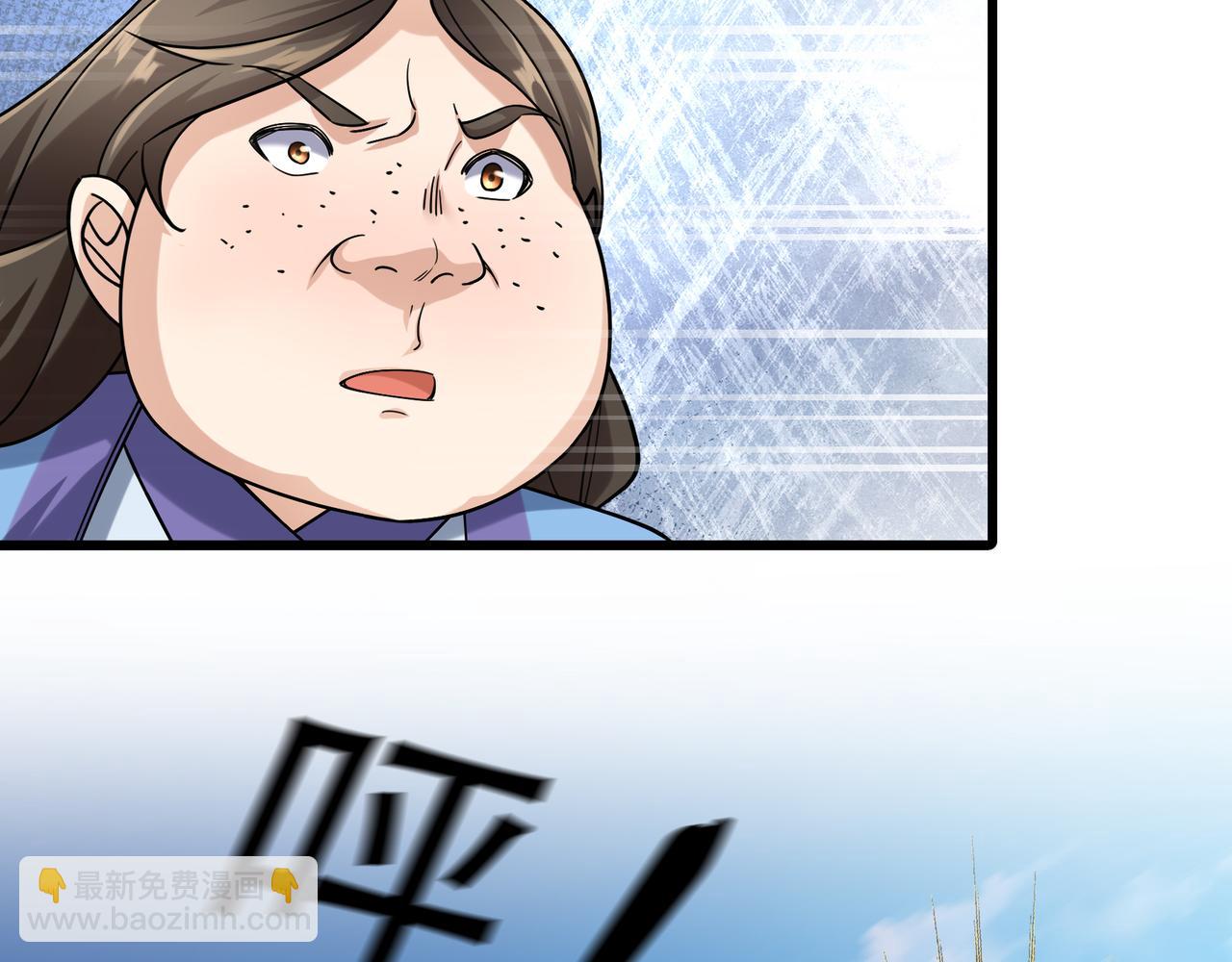 第41话 置身事外！(1/4)-第41话