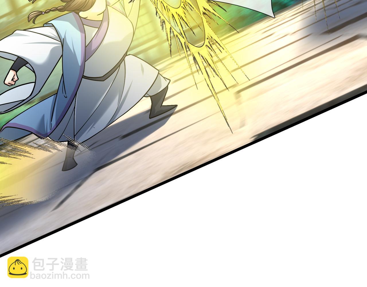 第41话 置身事外！(1/4)-第41话