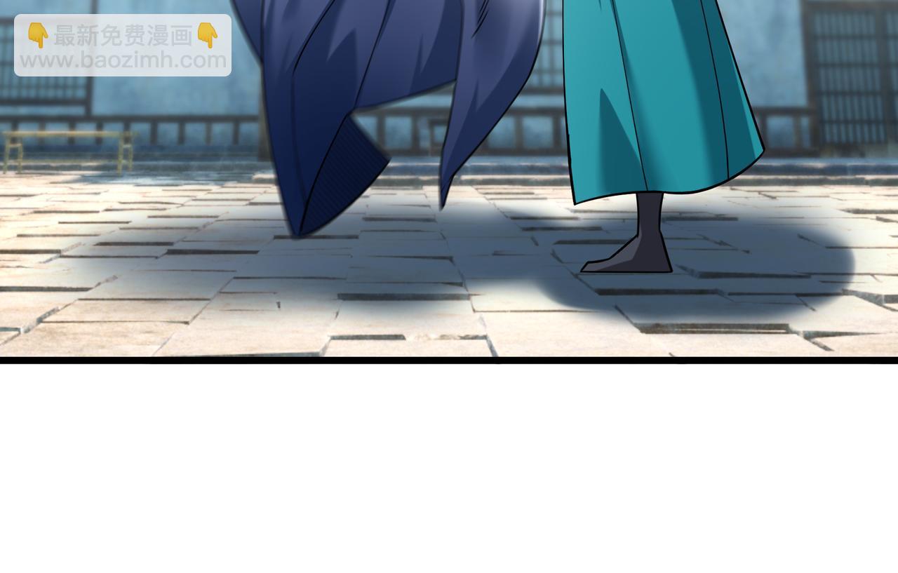 第41话 置身事外！(1/4)-第41话