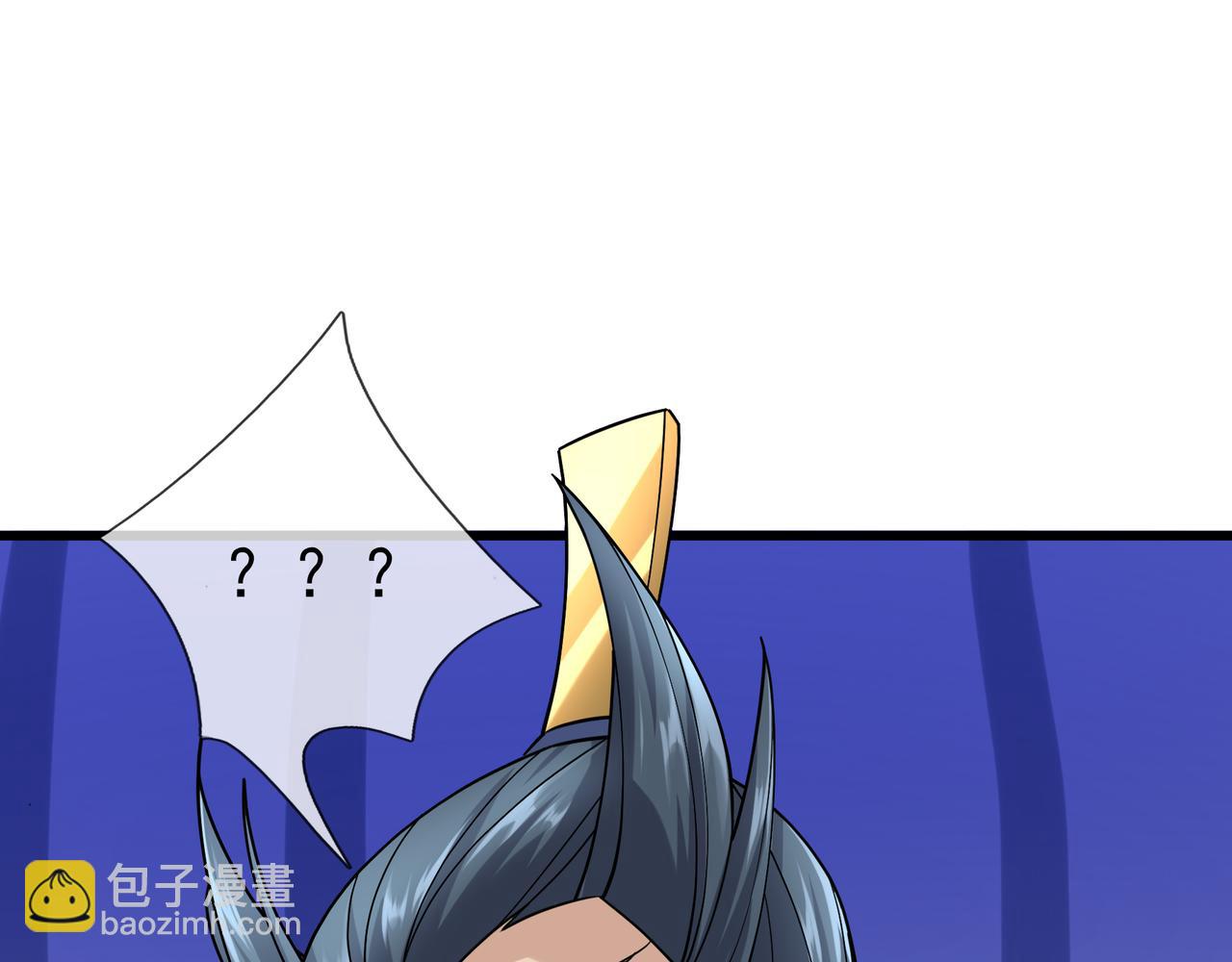 第41话 置身事外！(1/4)-第41话