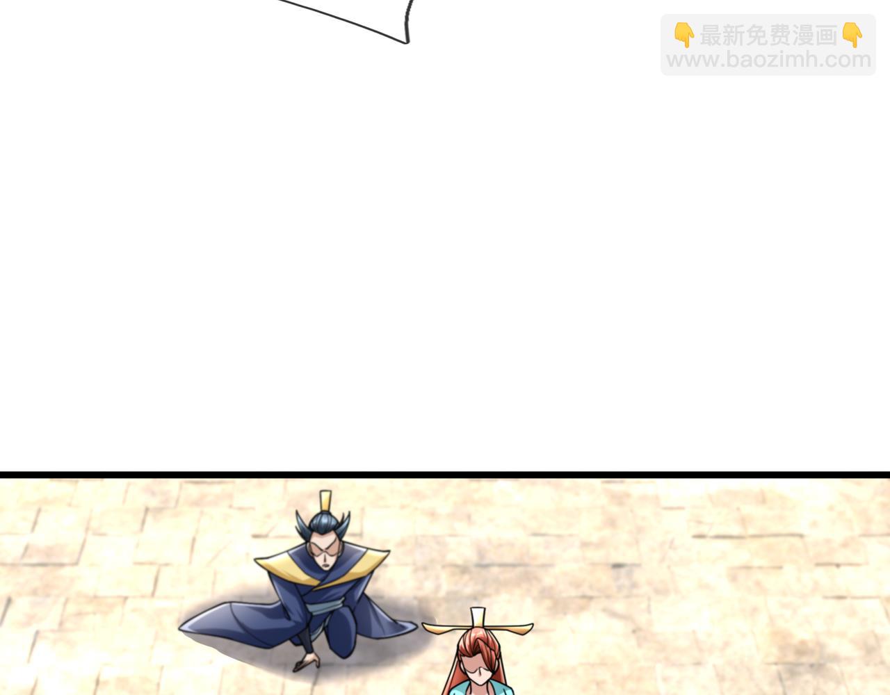 第41话 置身事外！(1/4)-第41话