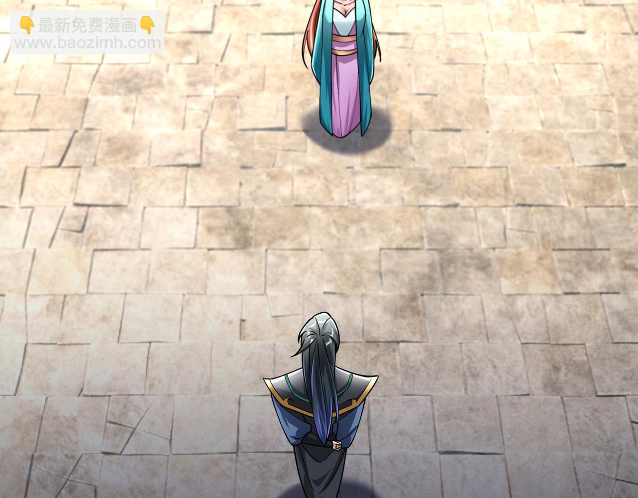 第41话 置身事外！(1/4)-第41话