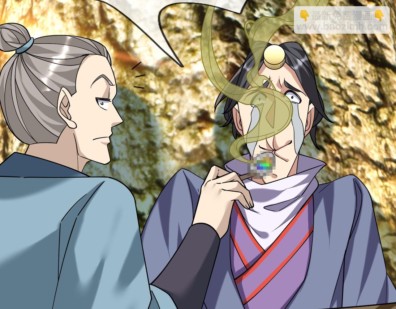 第41话 置身事外！(1/4)-第41话