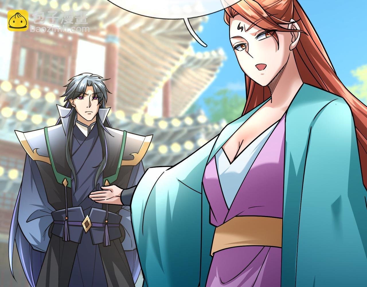 第41话 置身事外！(1/4)-第41话