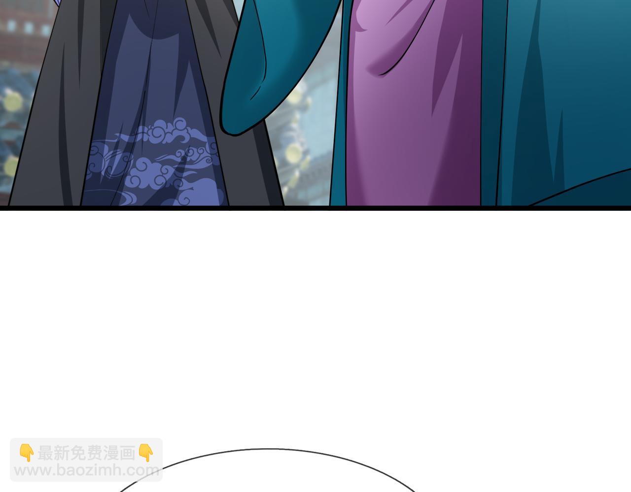 第41话 置身事外！(1/4)-第41话