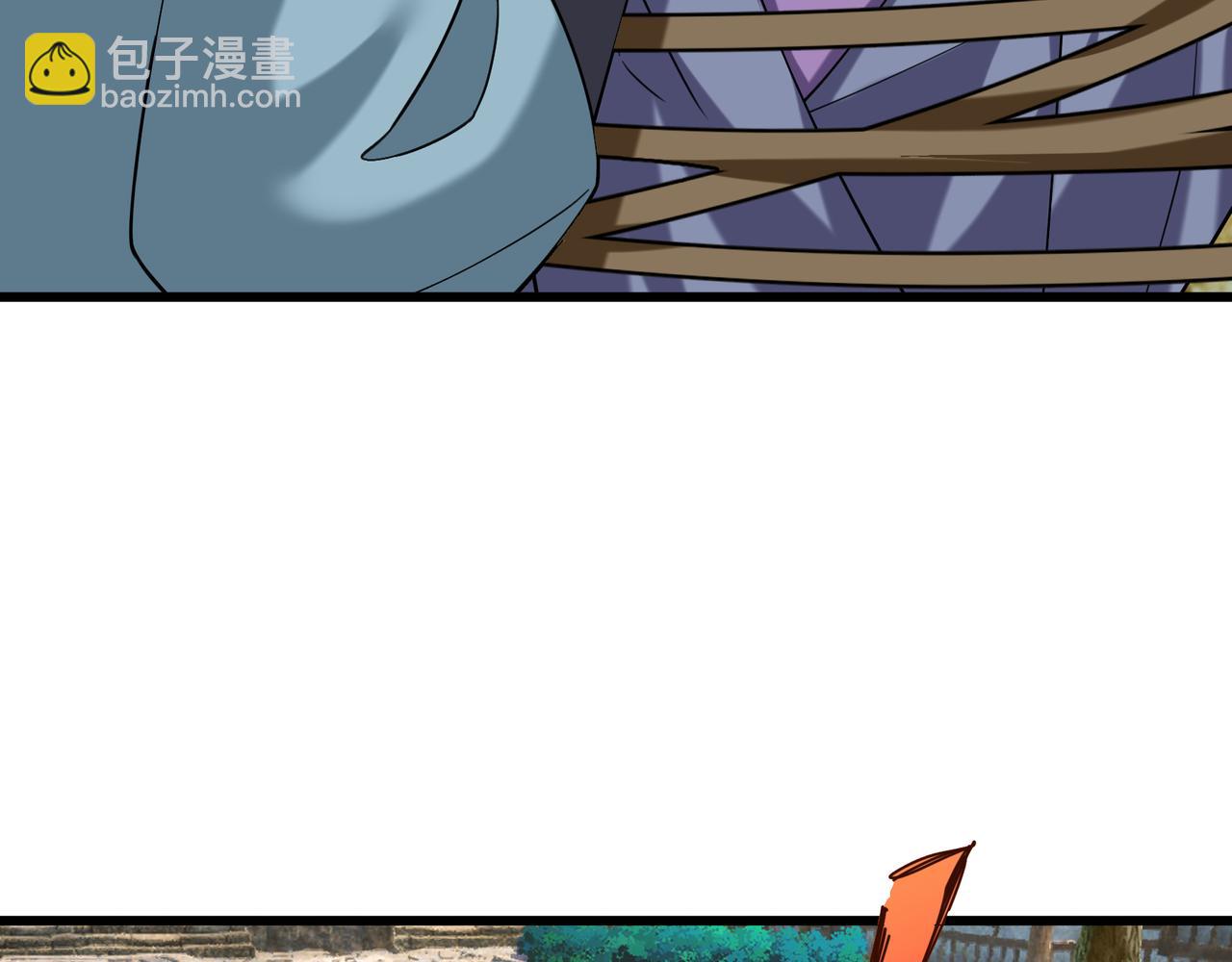 第41话 置身事外！(1/4)-第41话