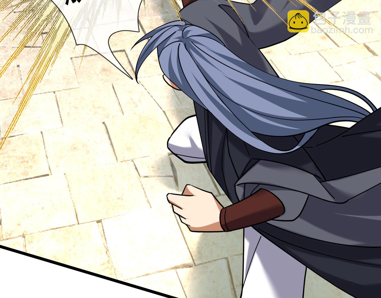 第41话 置身事外！(1/4)-第41话