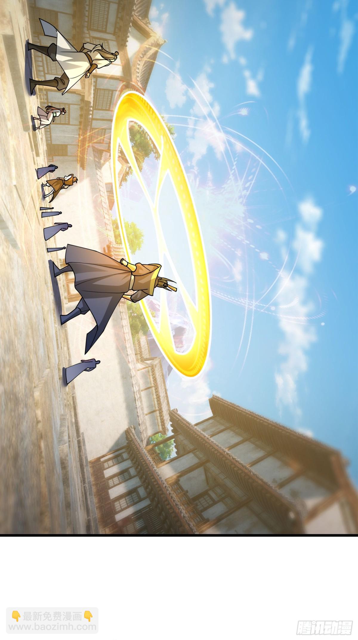 第43话 三长老，被扇！(1/2)-第43话