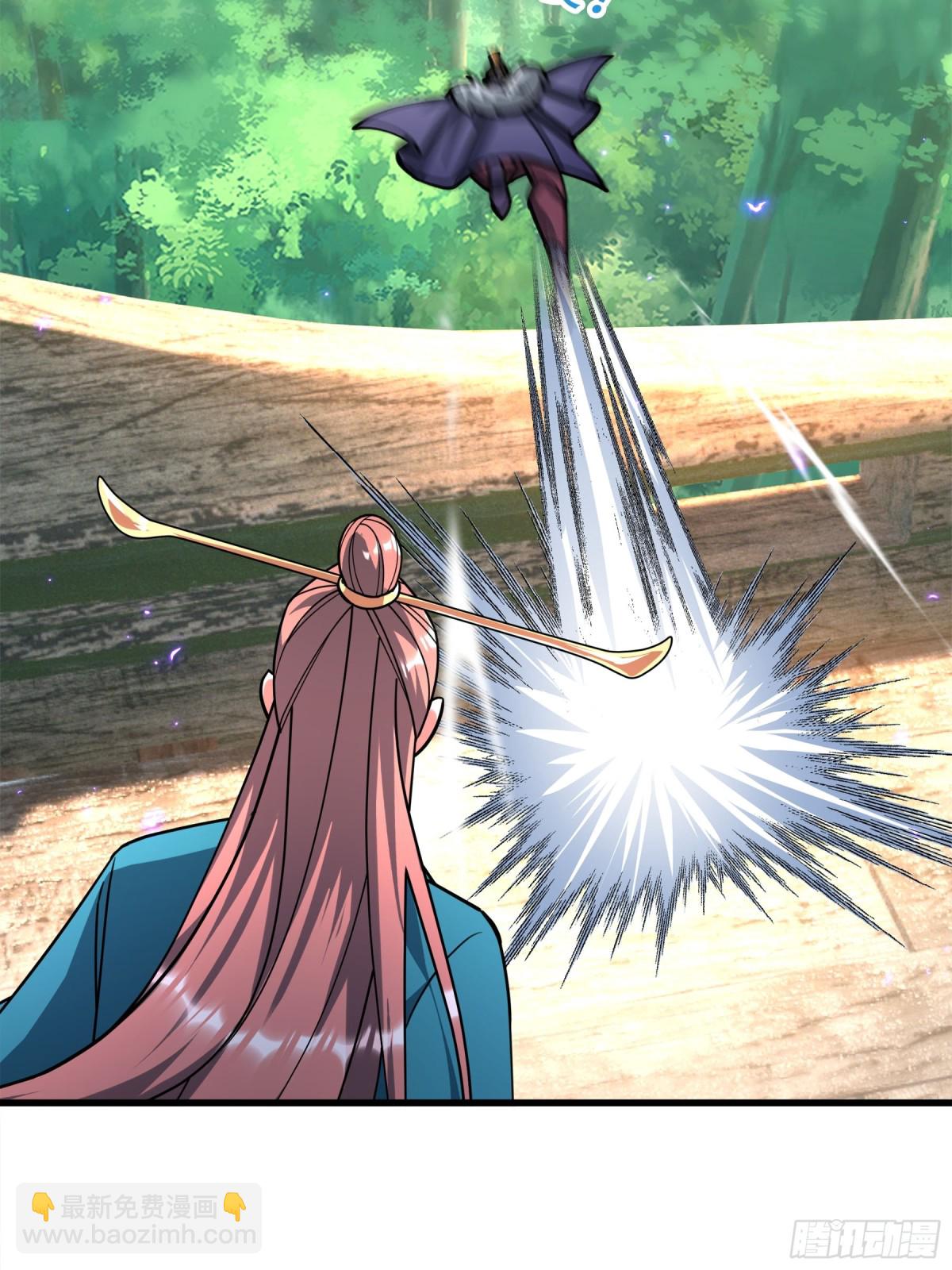 第43话 三长老，被扇！(1/2)-第43话