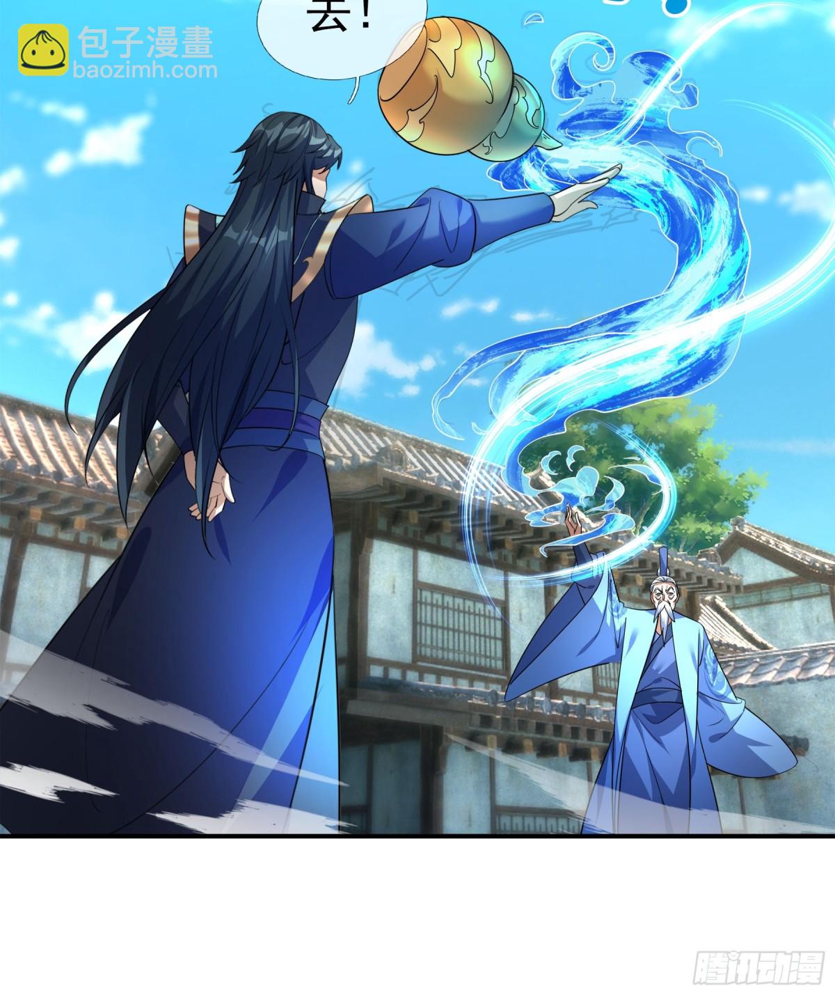 第43话 三长老，被扇！(1/2)-第43话