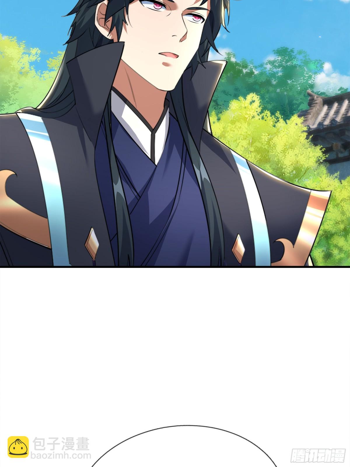 第43话 三长老，被扇！(1/2)-第43话