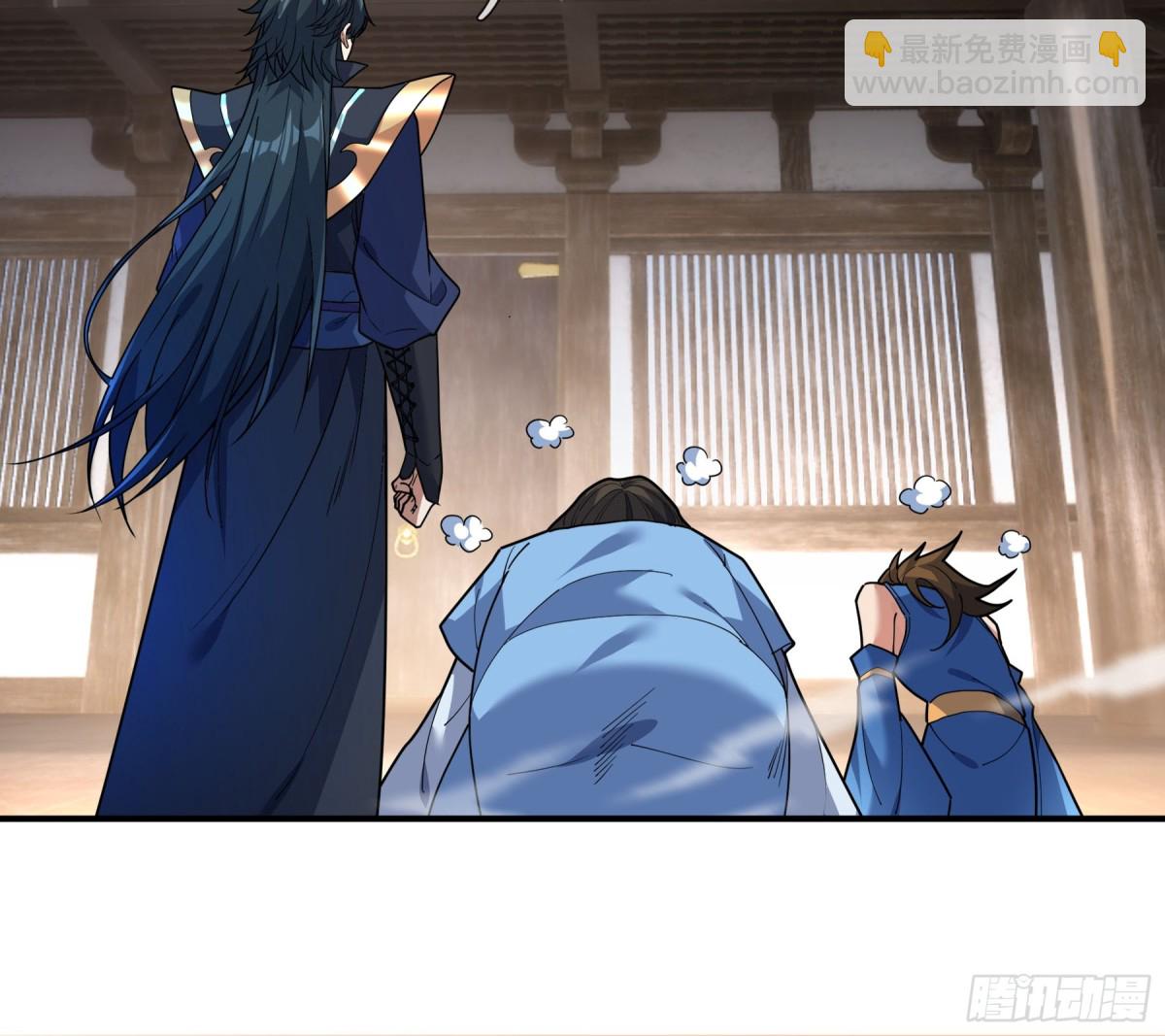 第45话 任公子绝世无双！(1/3)-第45话