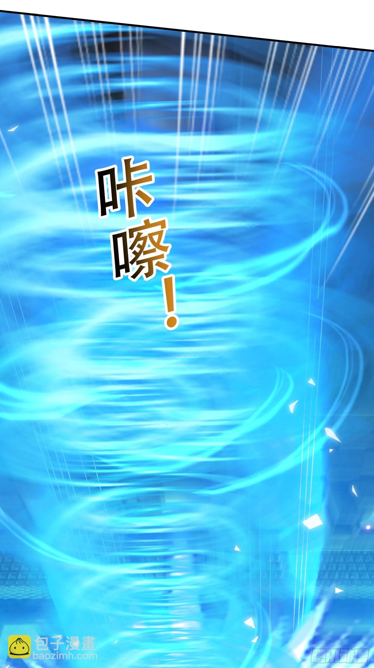 第45话 任公子绝世无双！(1/3)-第45话