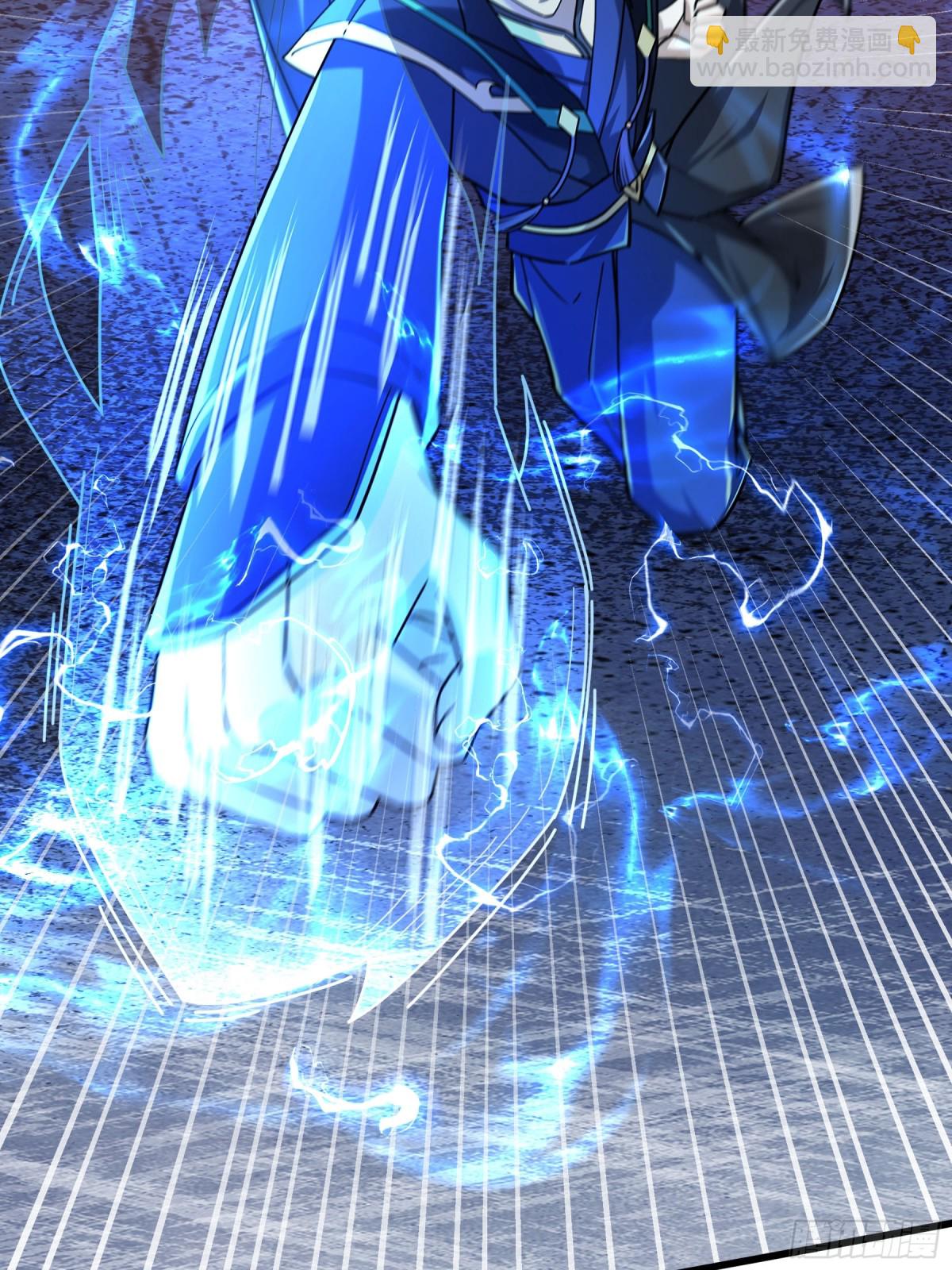 第45话 任公子绝世无双！(1/3)-第45话