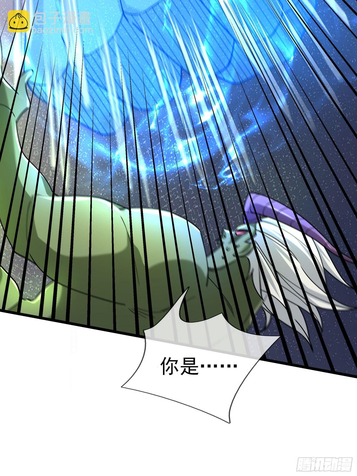 第45话 任公子绝世无双！(1/3)-第45话