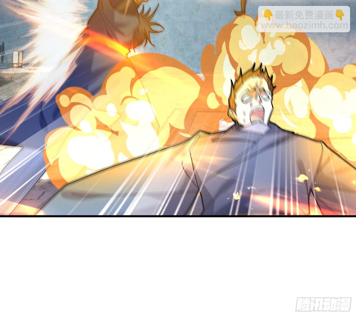 第45话 任公子绝世无双！(1/3)-第45话