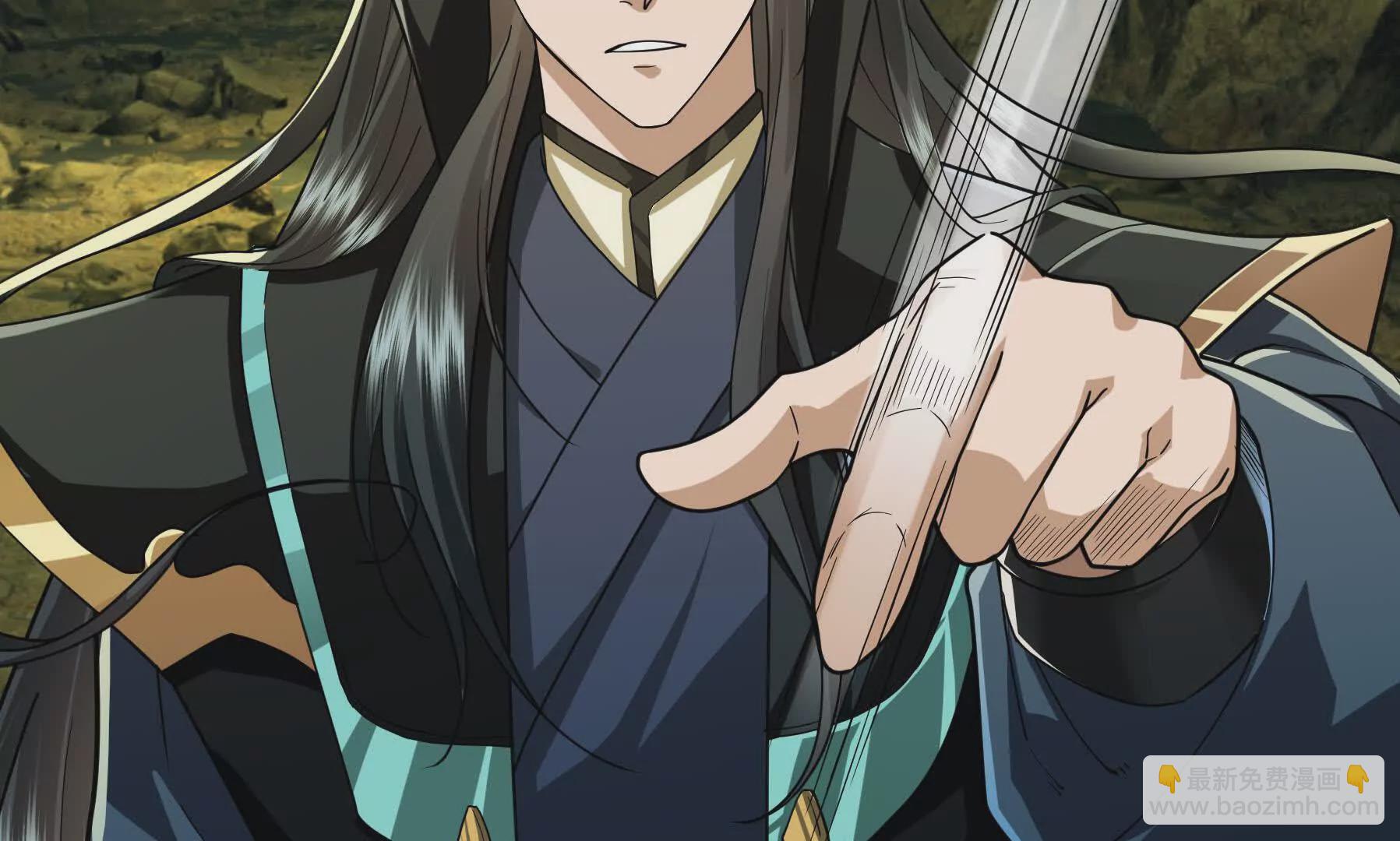 沉睡萬古：出世橫推諸天 - 第5話 寂滅源魔！(1/6) - 3
