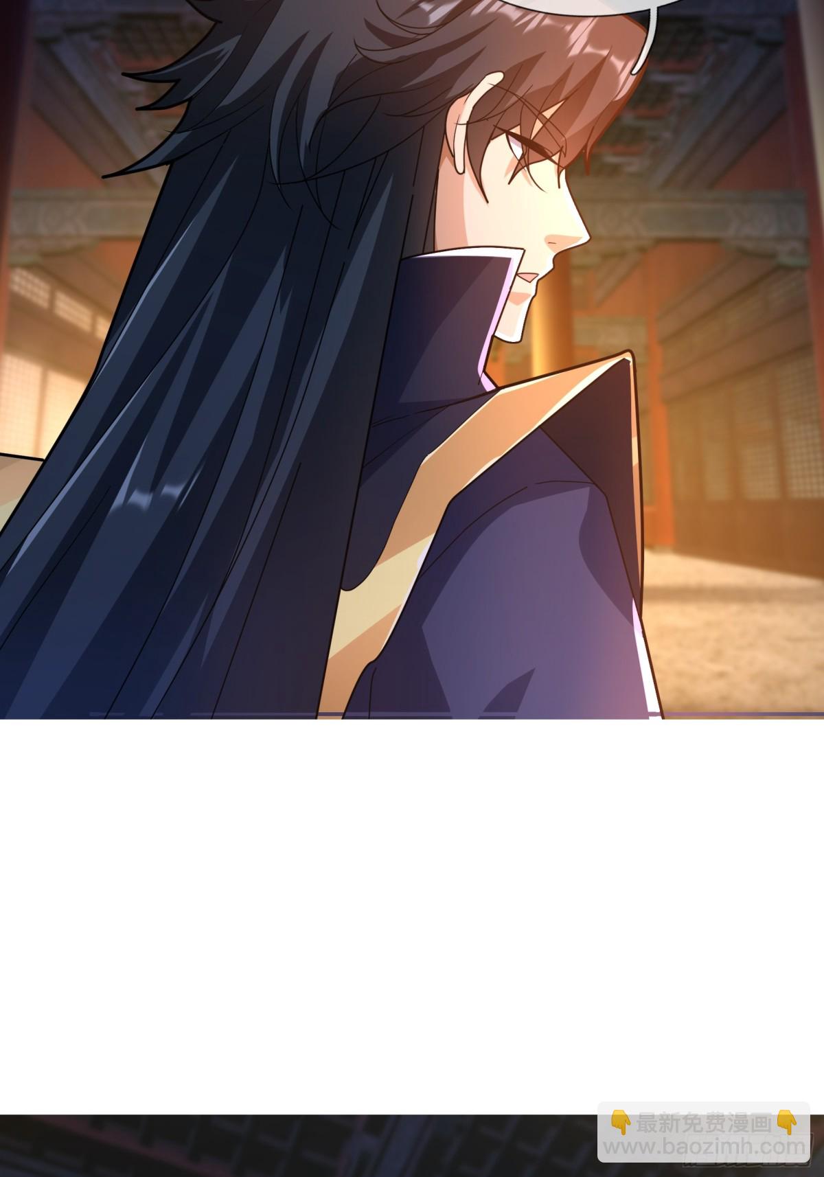 第51话 还祖归宗！(1/2)-第51话