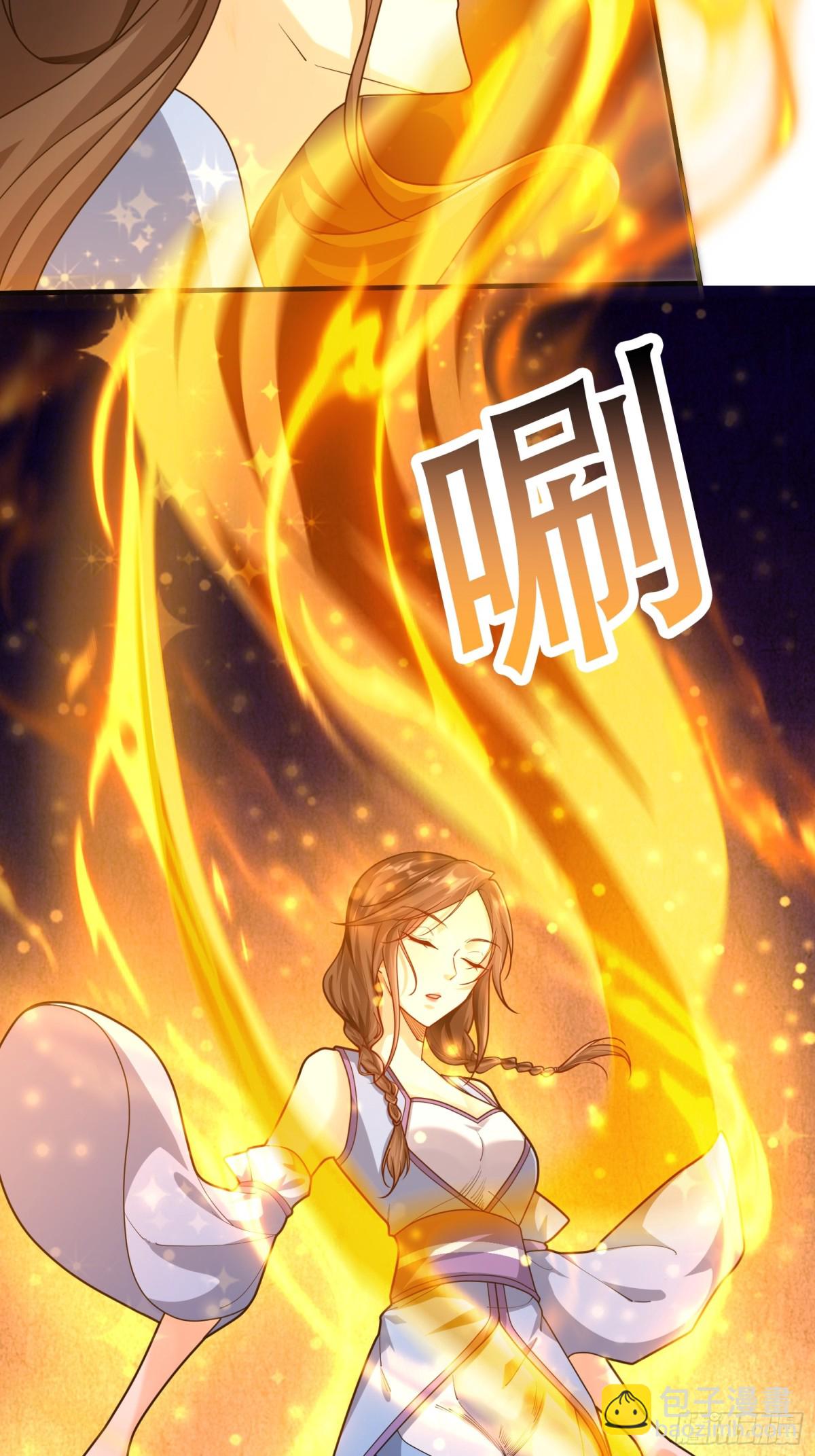 第51话 还祖归宗！(1/2)-第51话