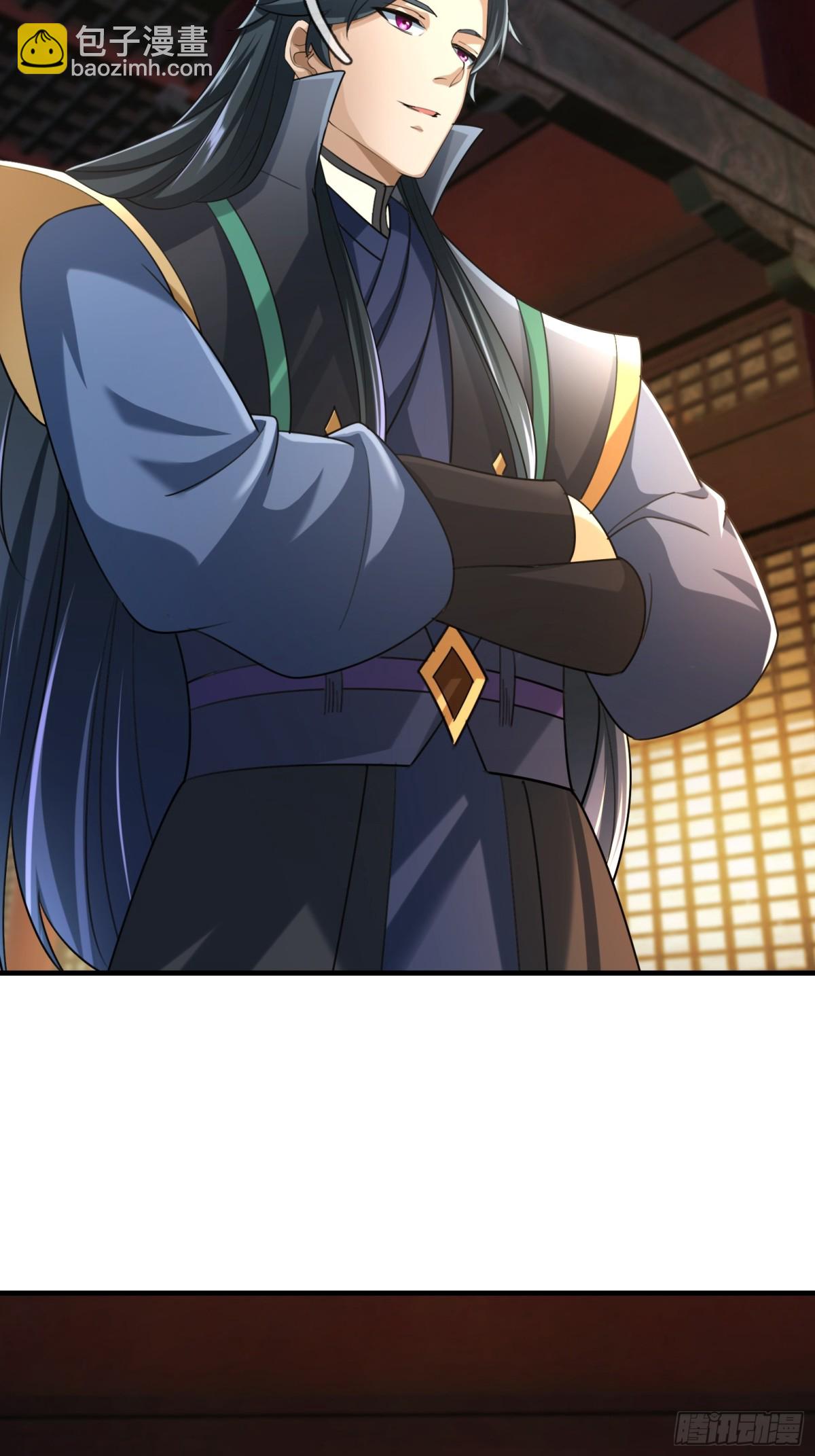 第51话 还祖归宗！(1/2)-第51话