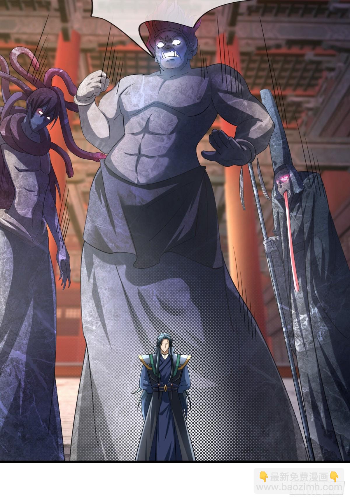 第51话 还祖归宗！(1/2)-第51话