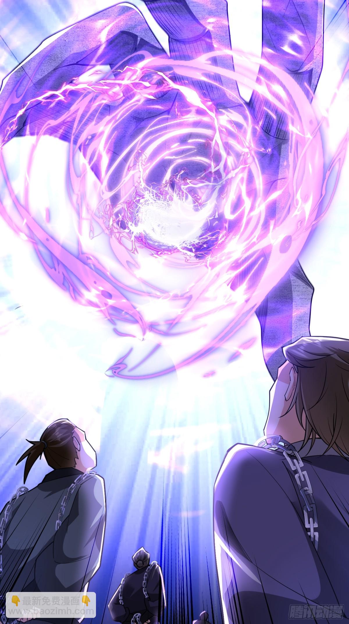 第51话 还祖归宗！(1/2)-第51话