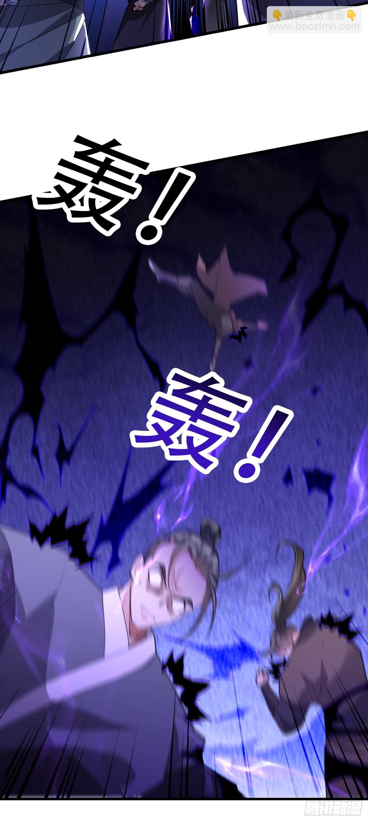 第51话 还祖归宗！(1/2)-第51话