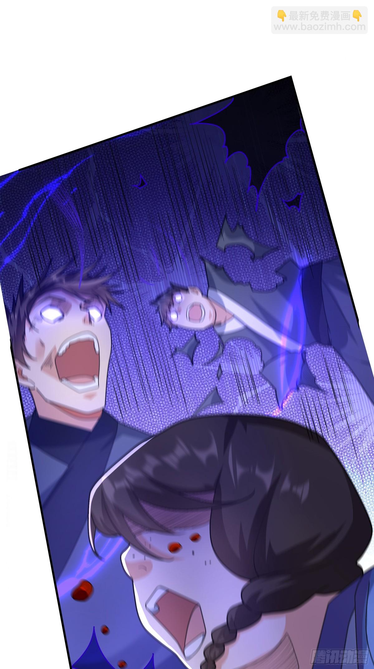 第51话 还祖归宗！(1/2)-第51话