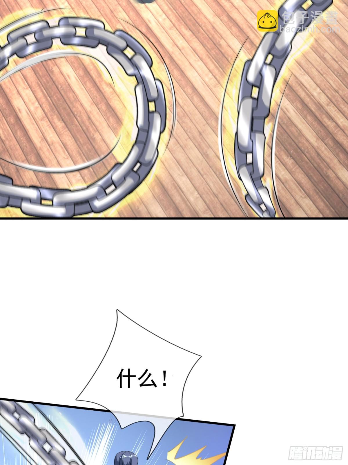 第53话 慈叔多败侄！(1/2)-第53话