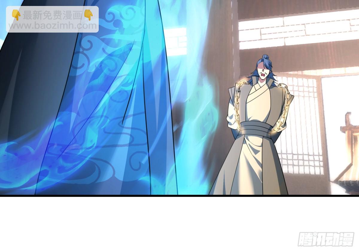 第53话 慈叔多败侄！(1/2)-第53话