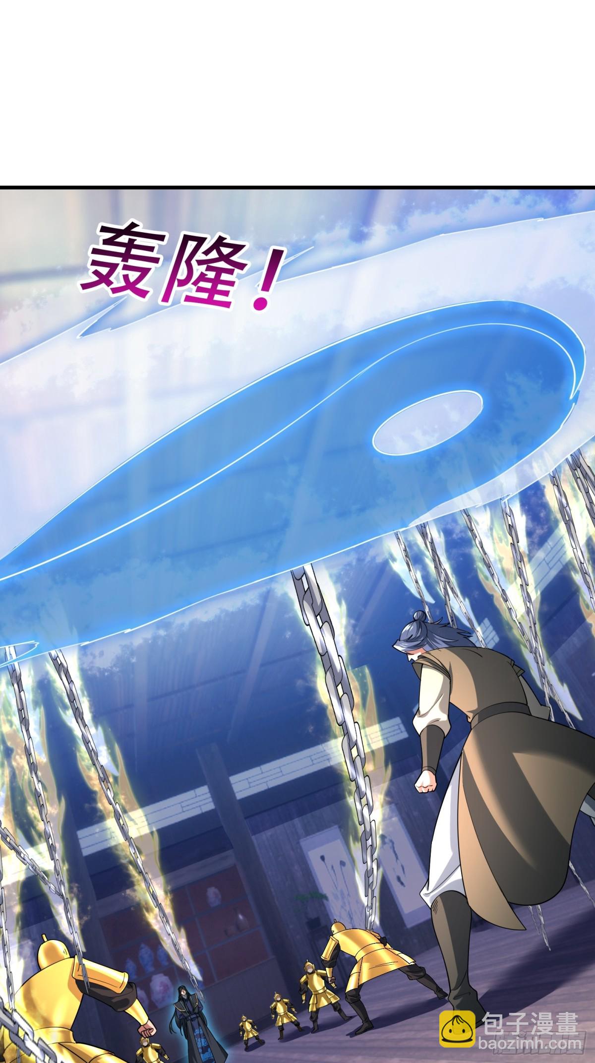 第53话 慈叔多败侄！(1/2)-第53话