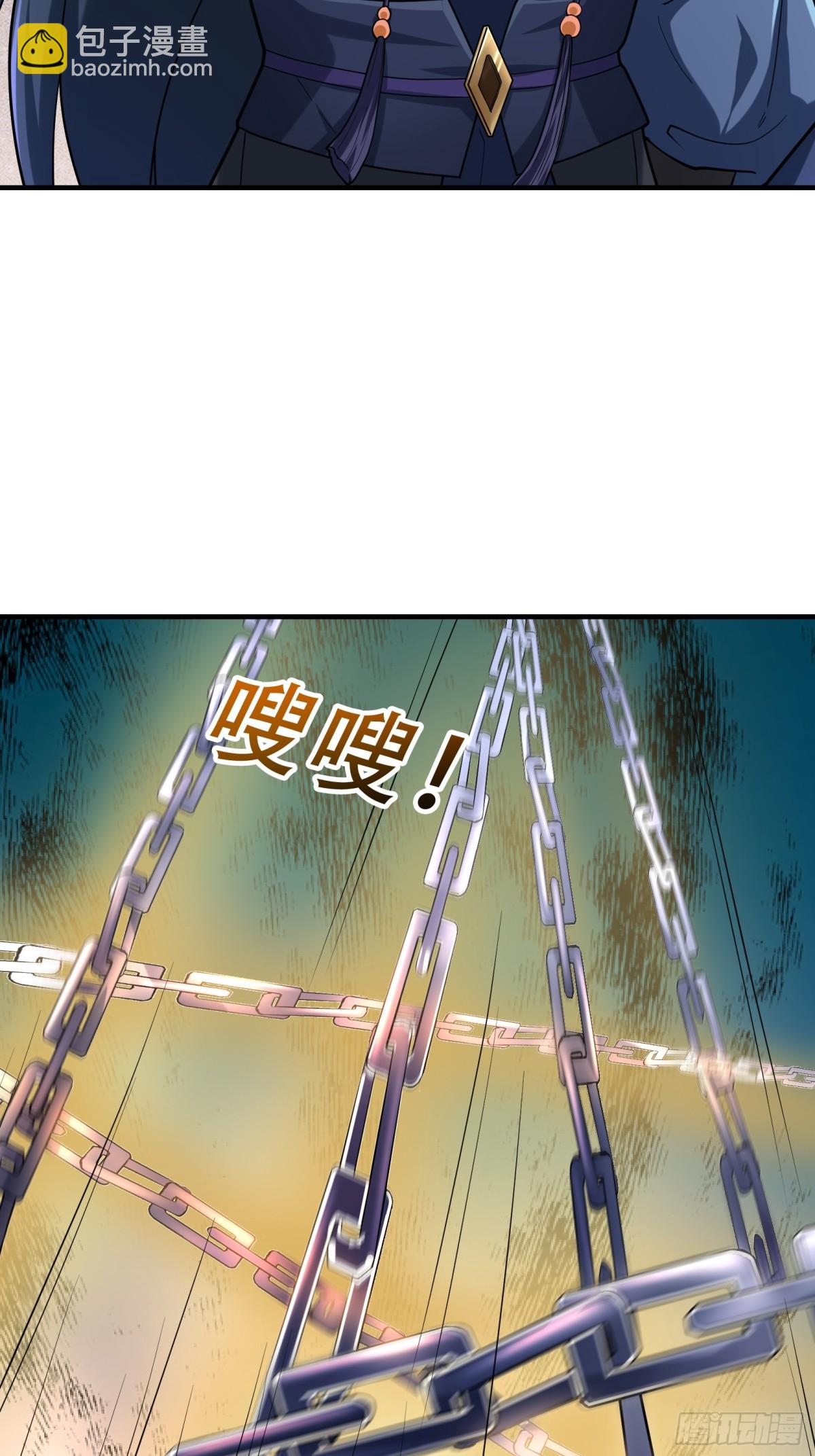 第53话 慈叔多败侄！(1/2)-第53话