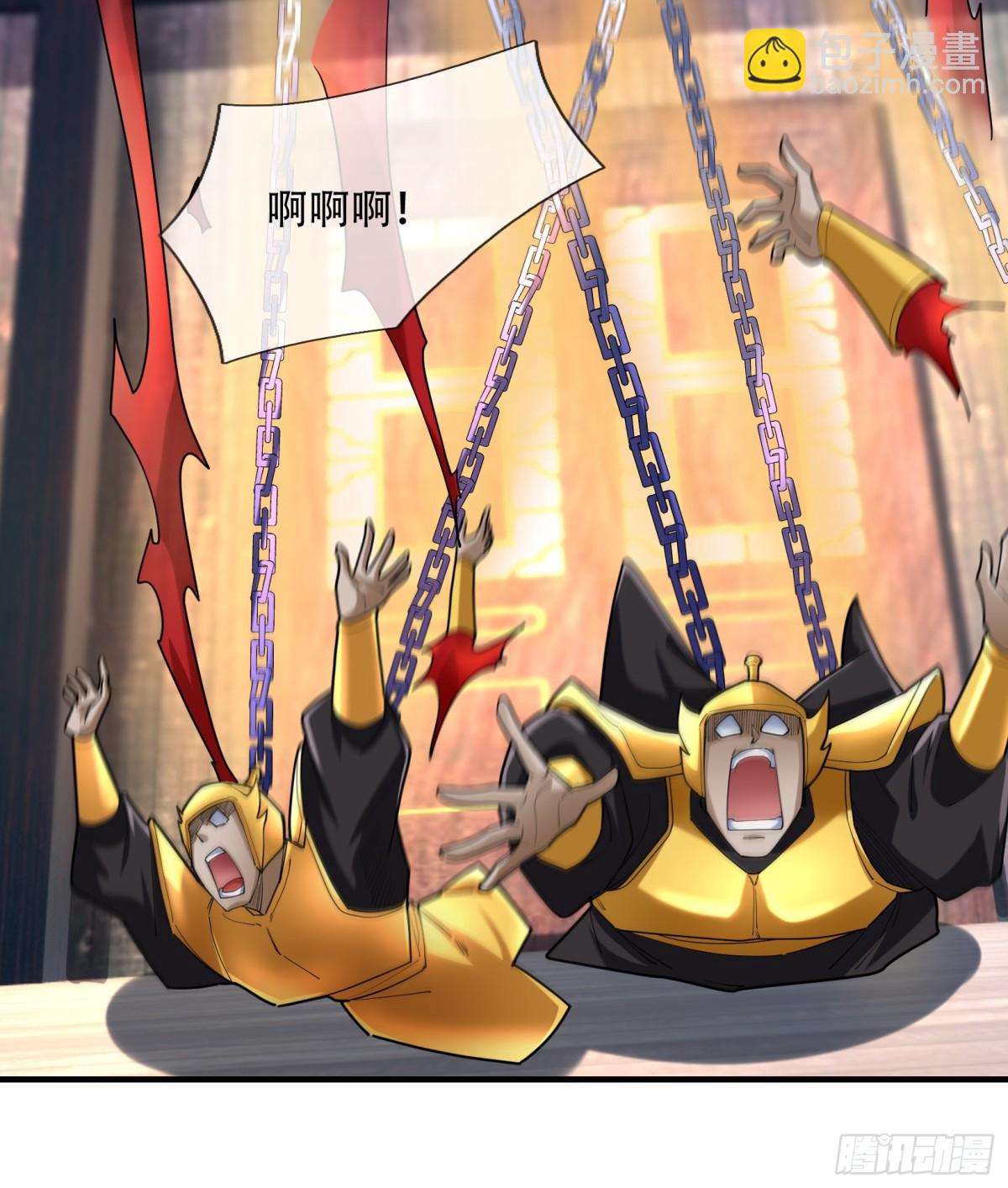 第53话 慈叔多败侄！(1/2)-第53话