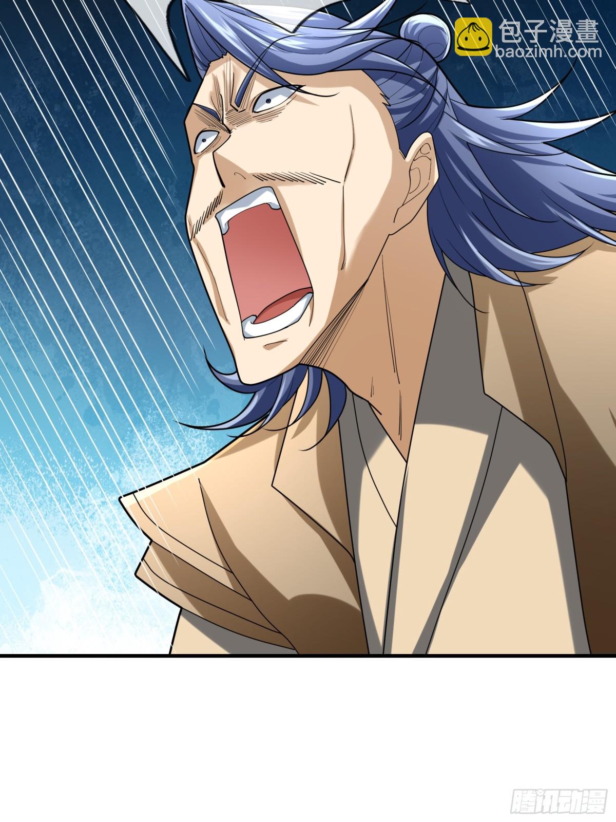 第53话 慈叔多败侄！(1/2)-第53话