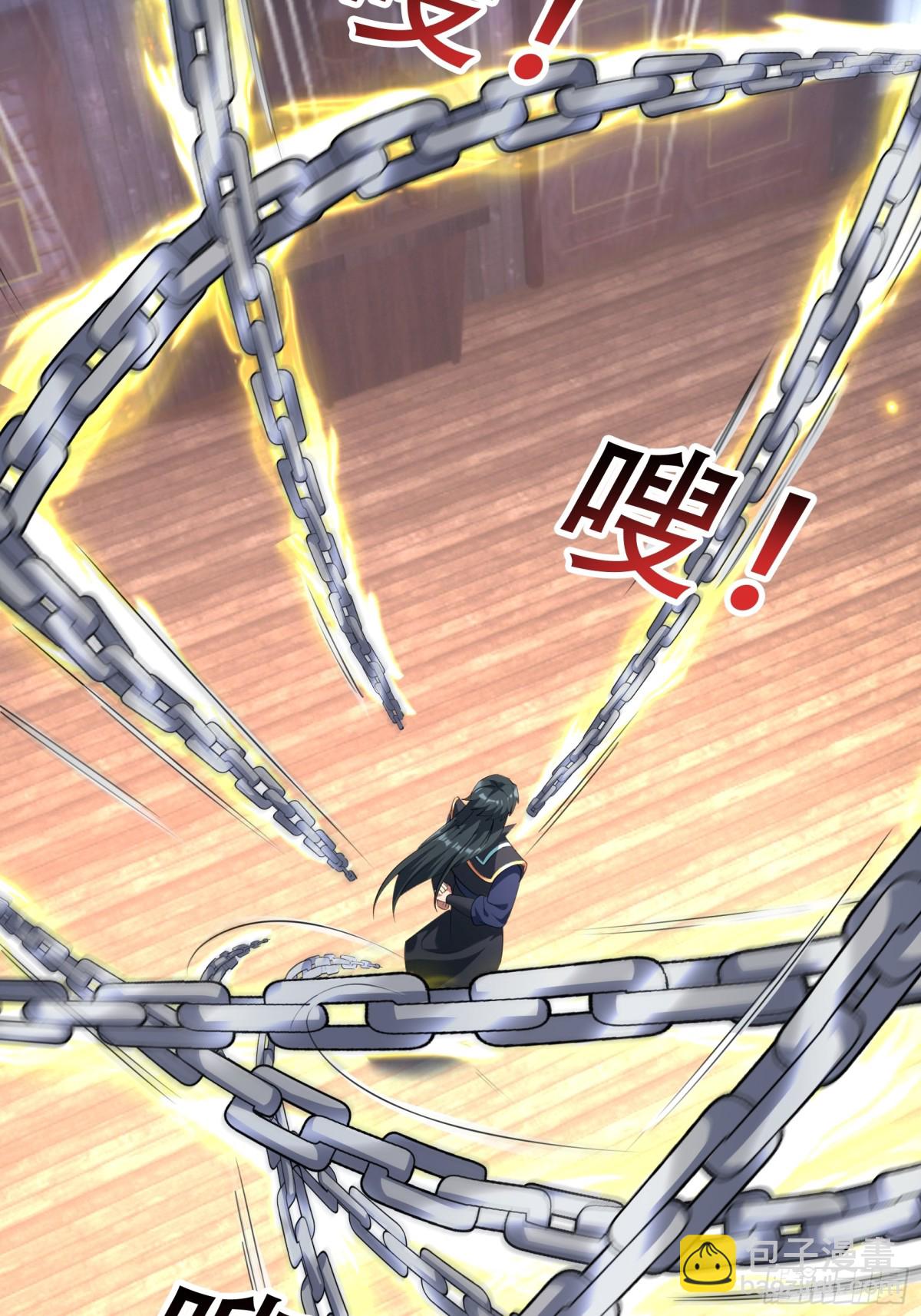 第53话 慈叔多败侄！(1/2)-第53话