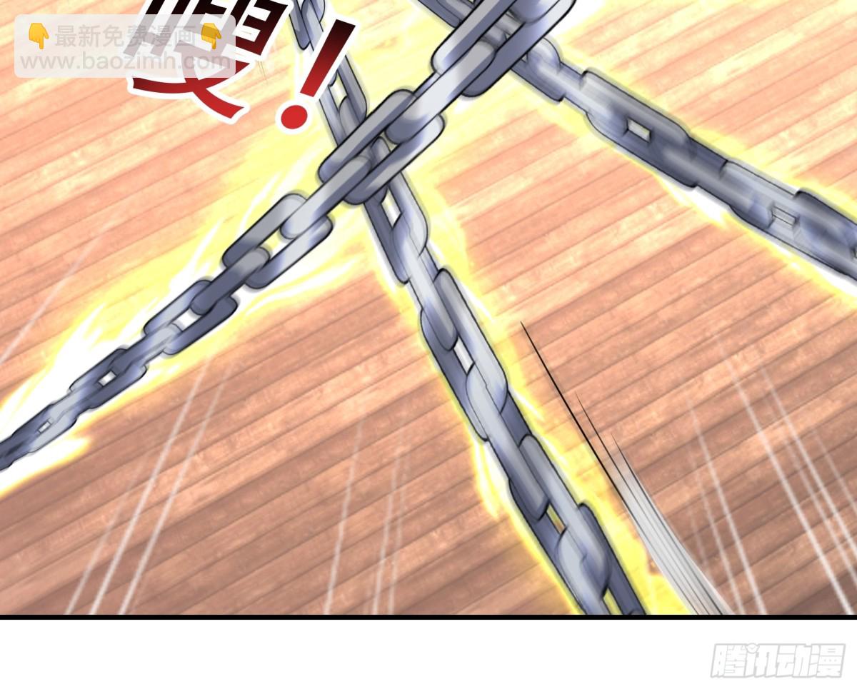 第53话 慈叔多败侄！(1/2)-第53话