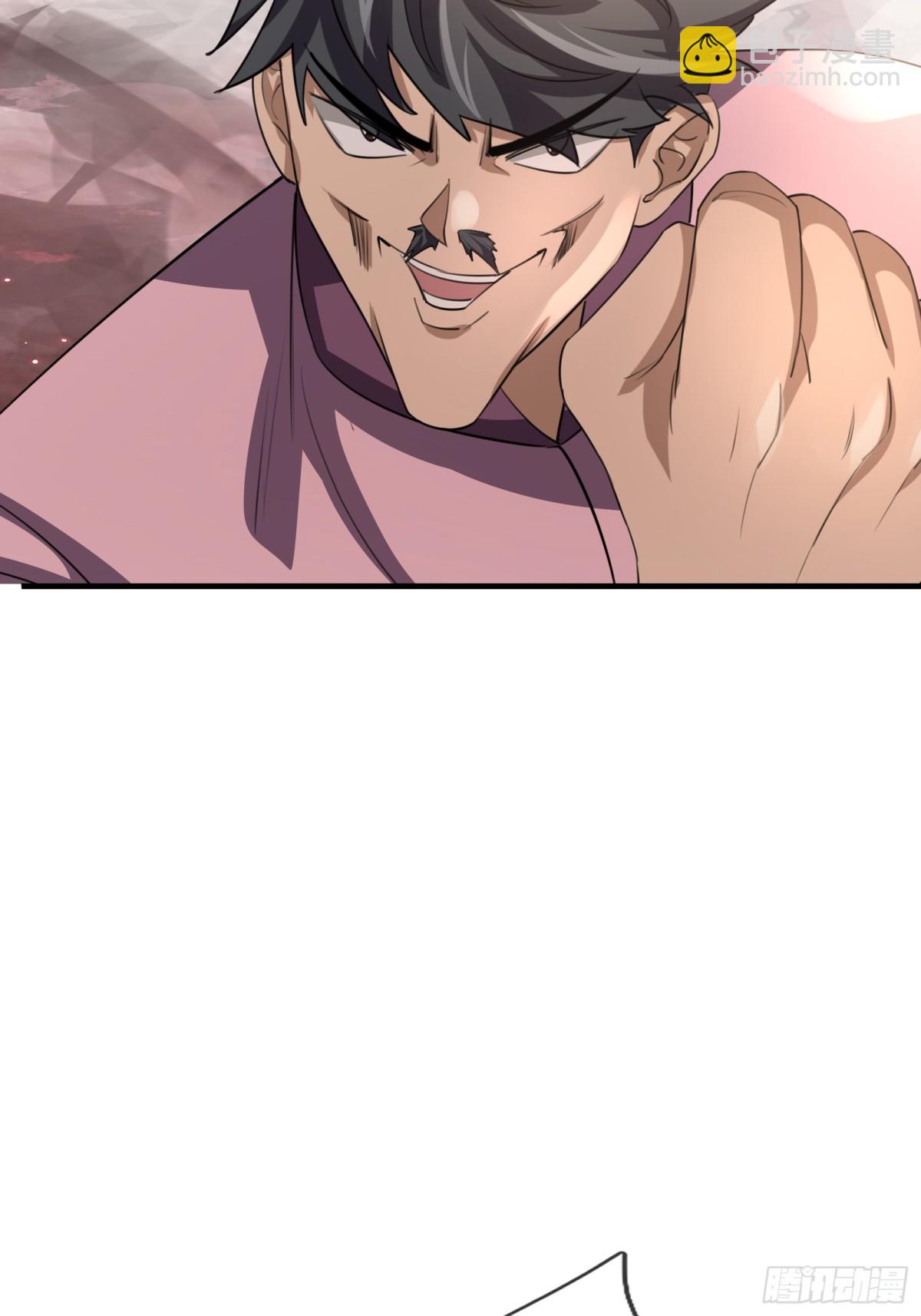 第55话 张小狂，本狂！(1/2)-第55话