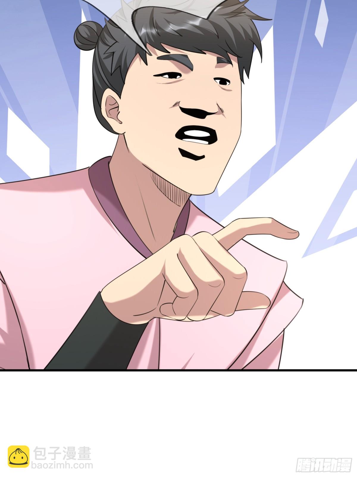 第55话 张小狂，本狂！(1/2)-第55话