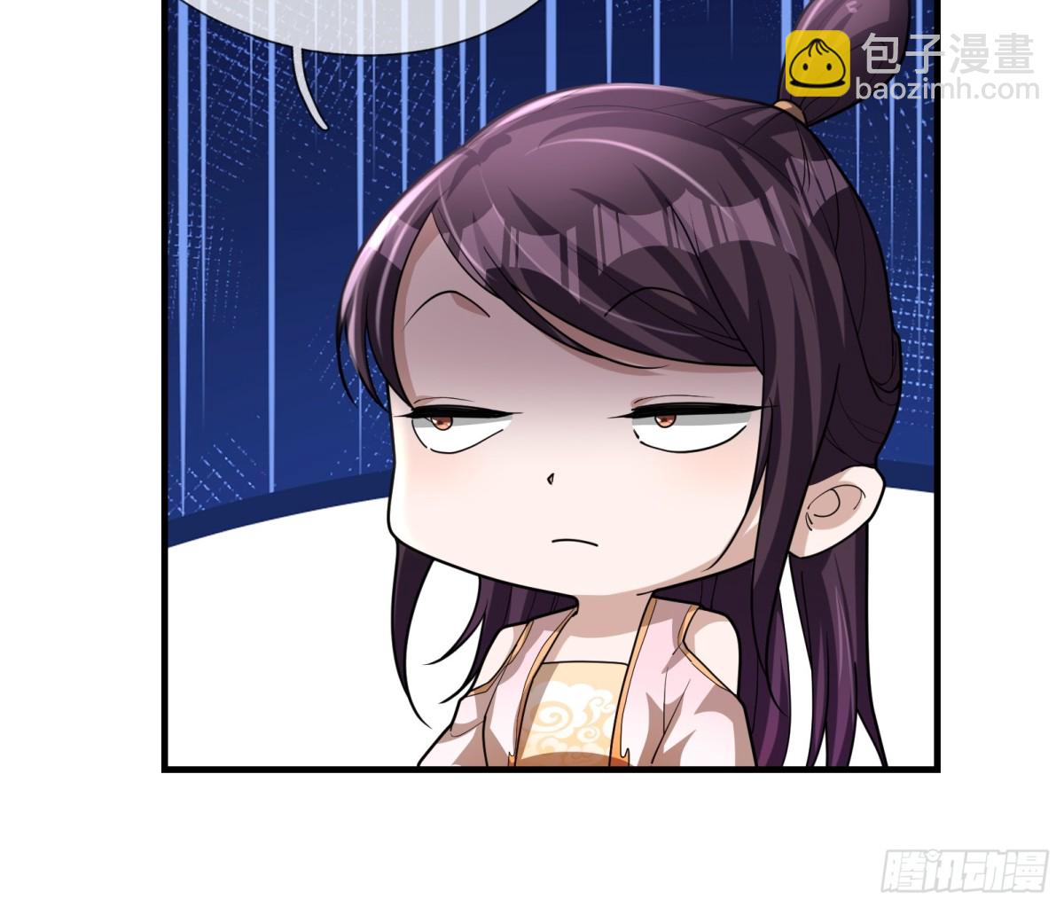 第55话 张小狂，本狂！(1/2)-第55话