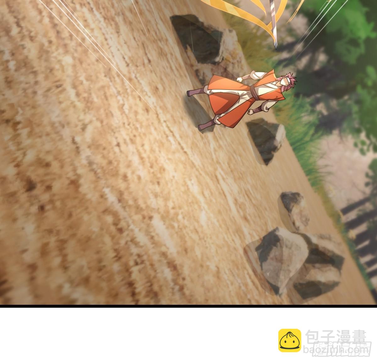 第57话 霸总附身！(1/2)-第57话